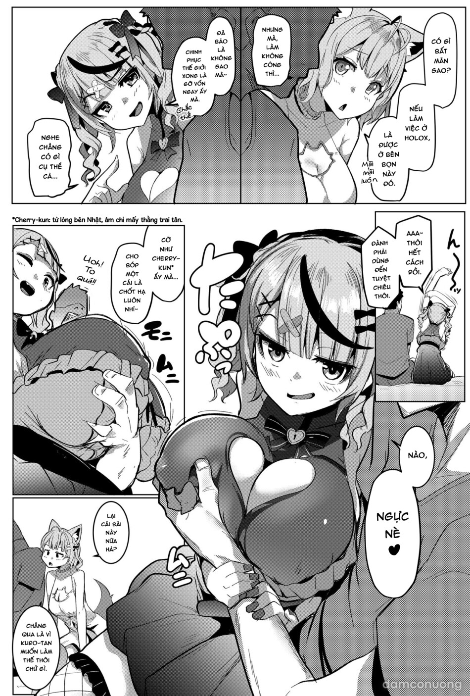 Osucollab 