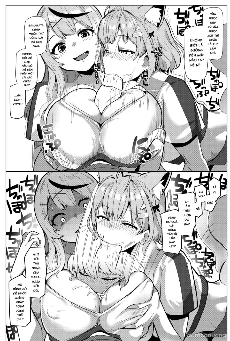 Osucollab 