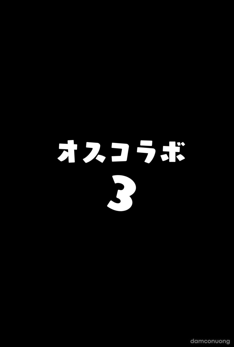 Osucollab 