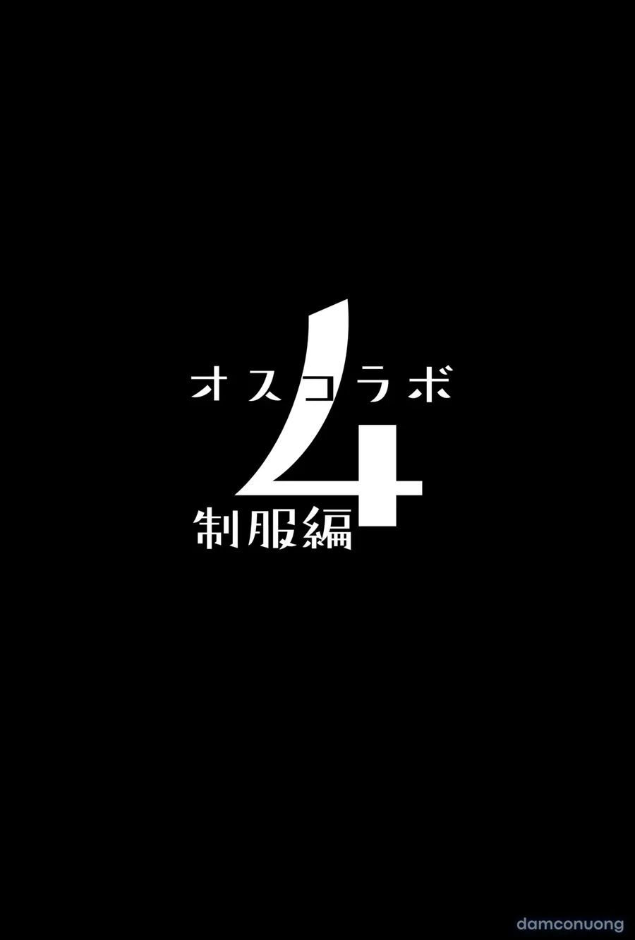 Osucollab 