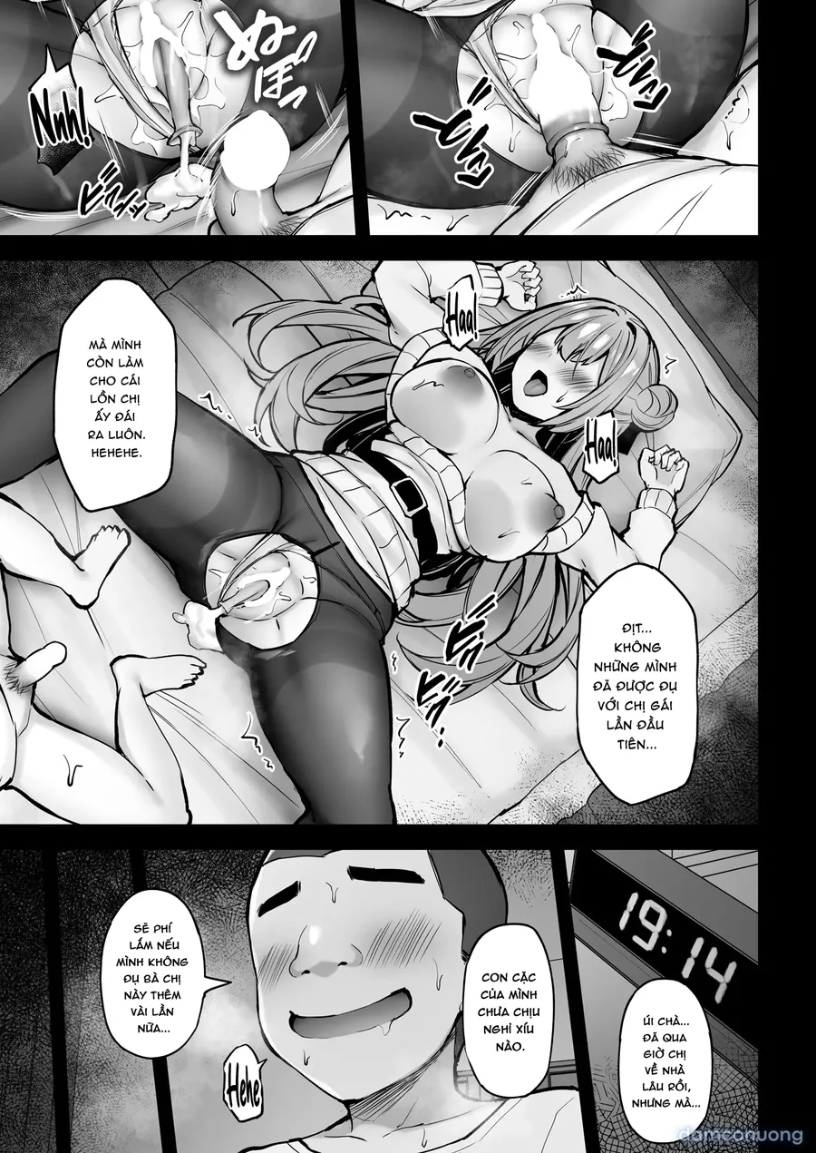 Itsumo Yasashii Oneesan Wa Boku No Inai Aida Ni 