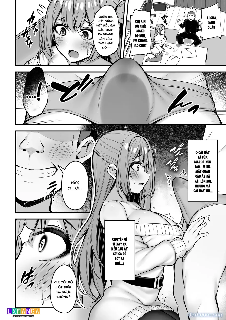 Itsumo Yasashii Oneesan Wa Boku No Inai Aida Ni 