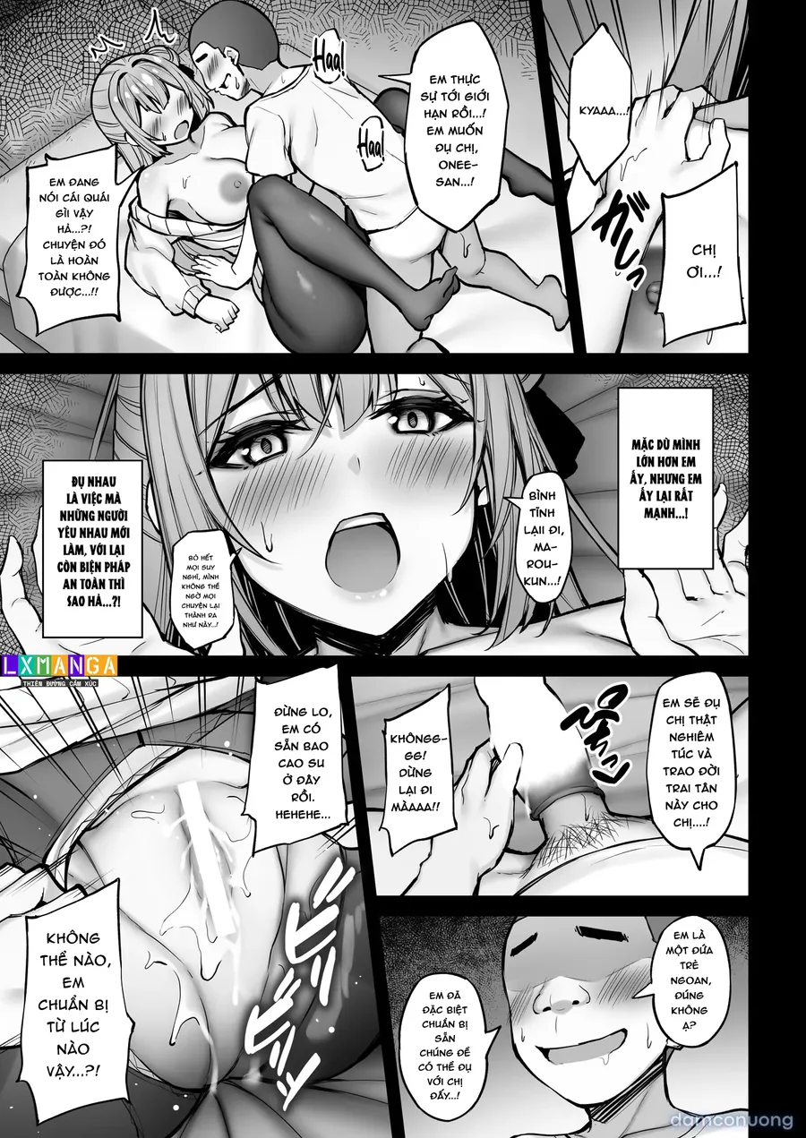 Itsumo Yasashii Oneesan Wa Boku No Inai Aida Ni 