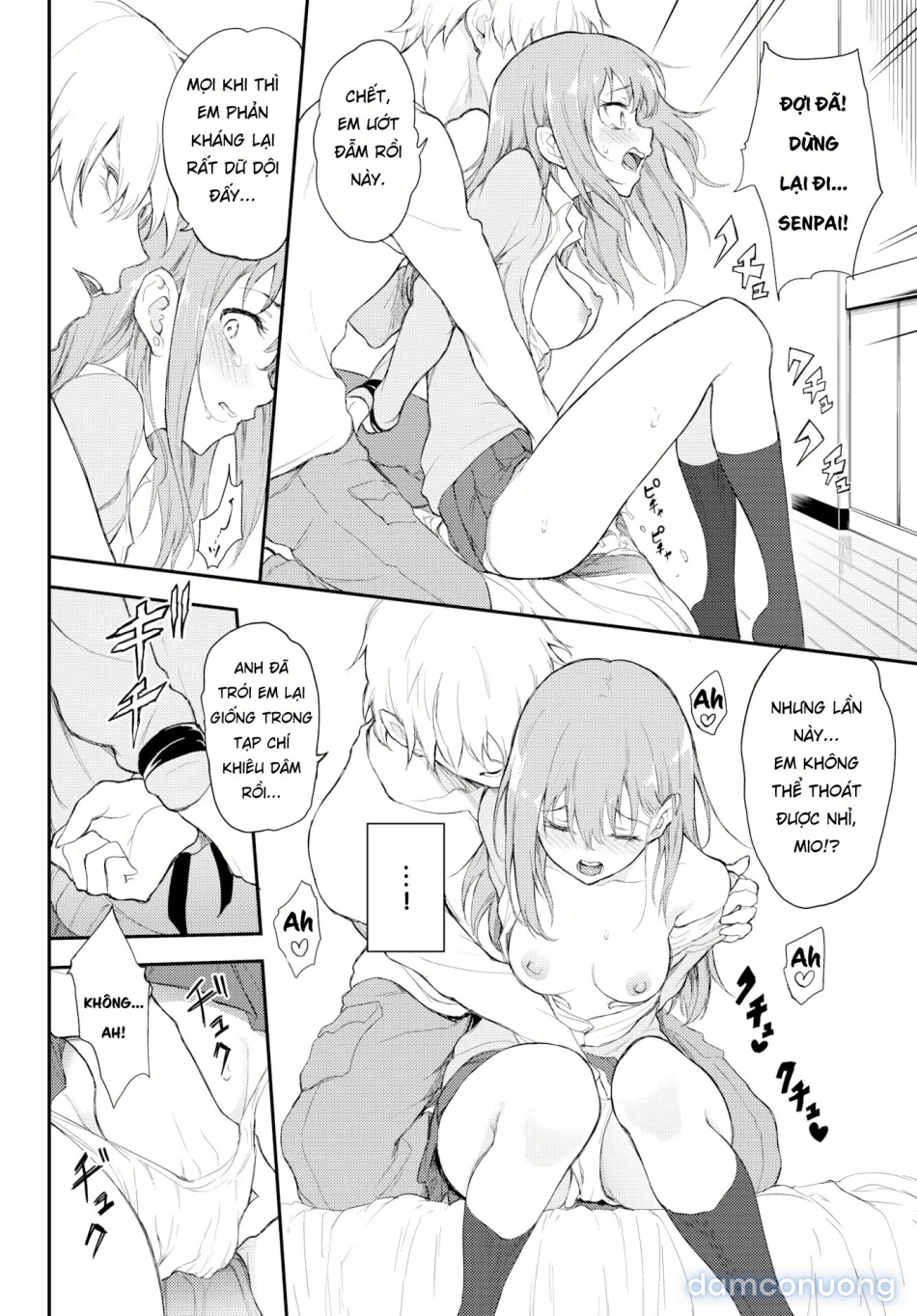 Urahara Bind ❤️ 