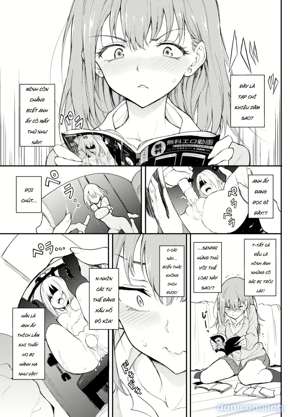 Urahara Bind ❤️ 