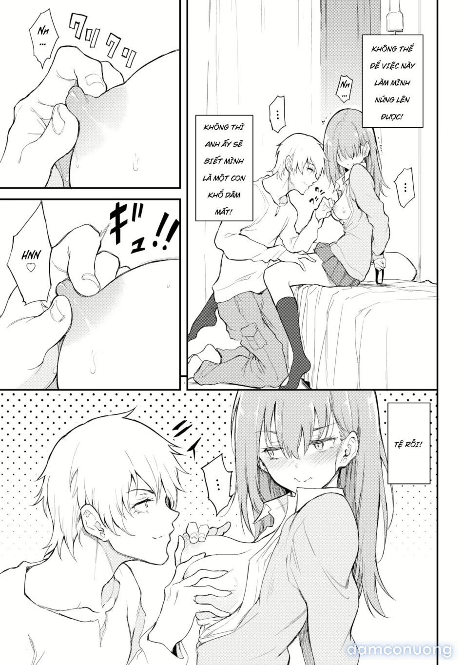 Urahara Bind ❤️ 