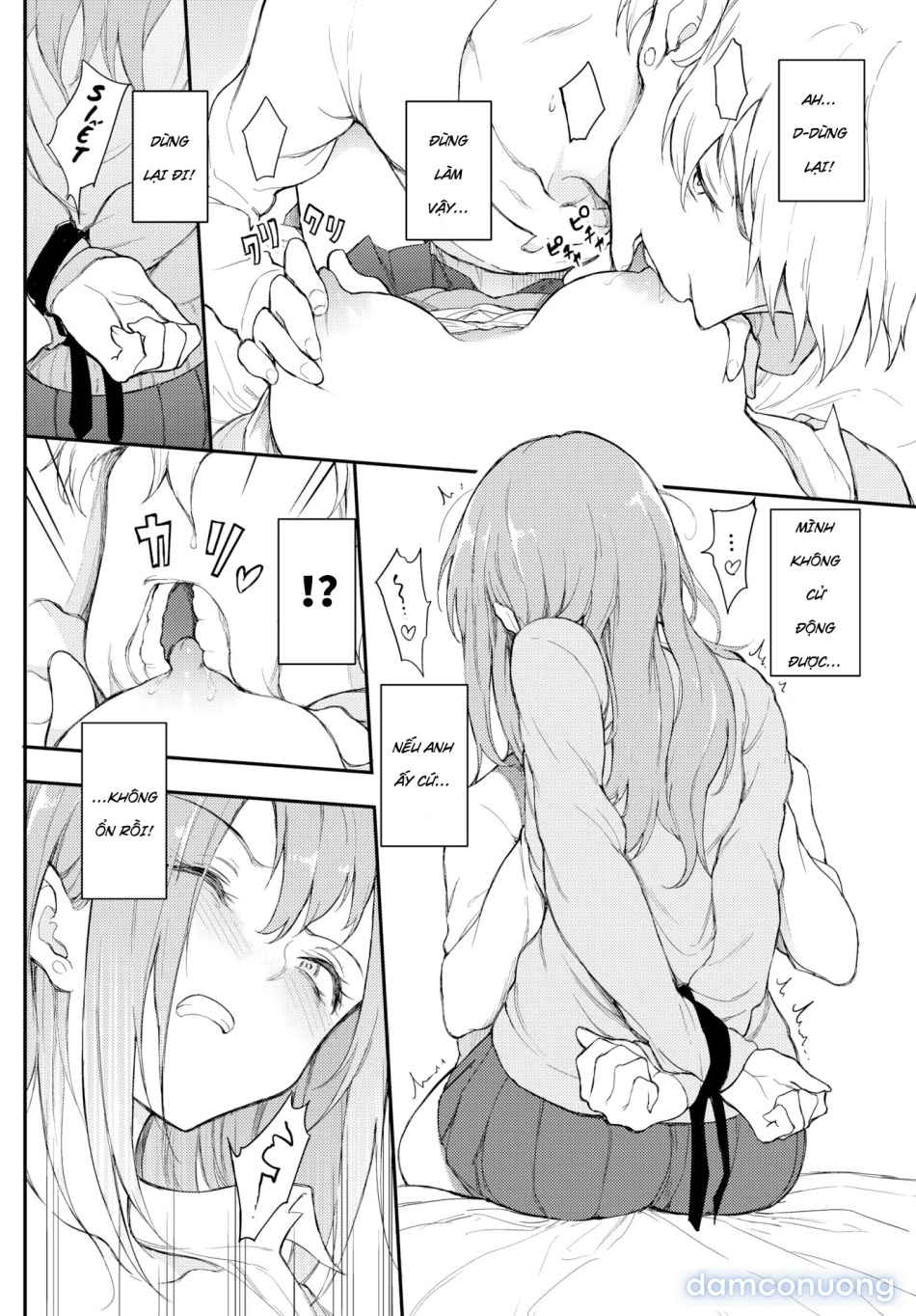 Urahara Bind ❤️ 