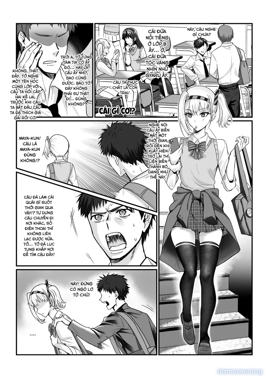 Maya-chan's AV Training Debut 