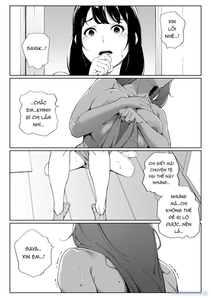 Watashi wa Tsuma de Haha de, Tada no Mesu 3 