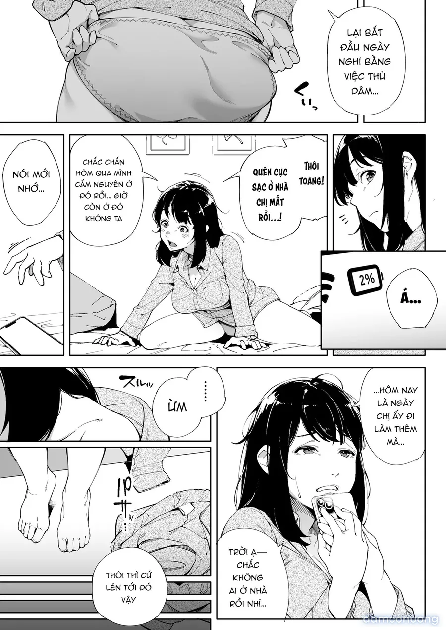 Watashi wa Tsuma de Haha de, Tada no Mesu 3 
