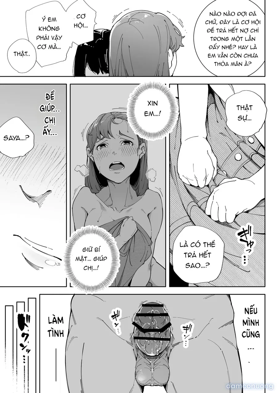 Watashi wa Tsuma de Haha de, Tada no Mesu 3 