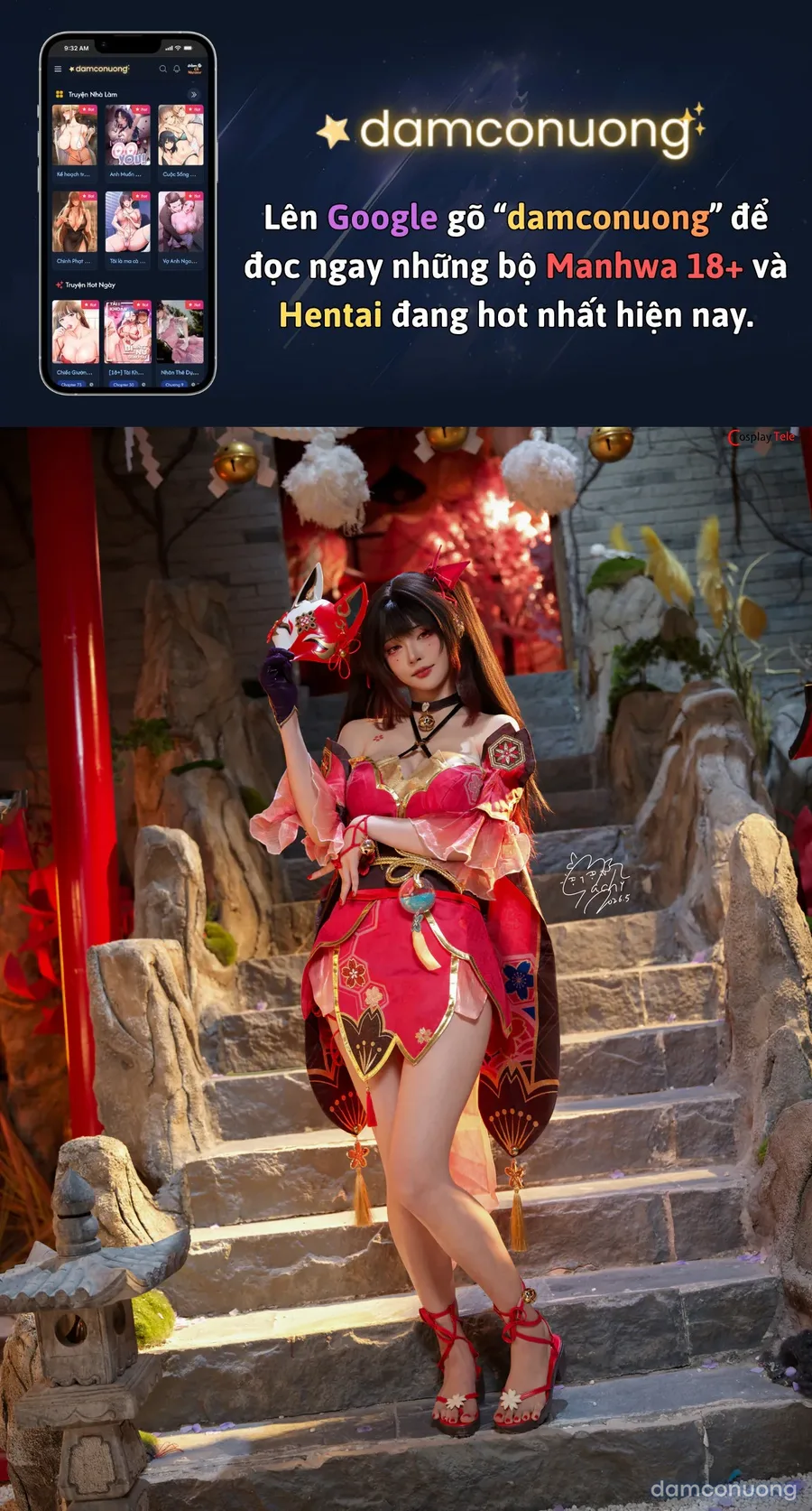 Machi馬吉 cosplay Sparkle (Hanabi) – Honkai:Star Rail 