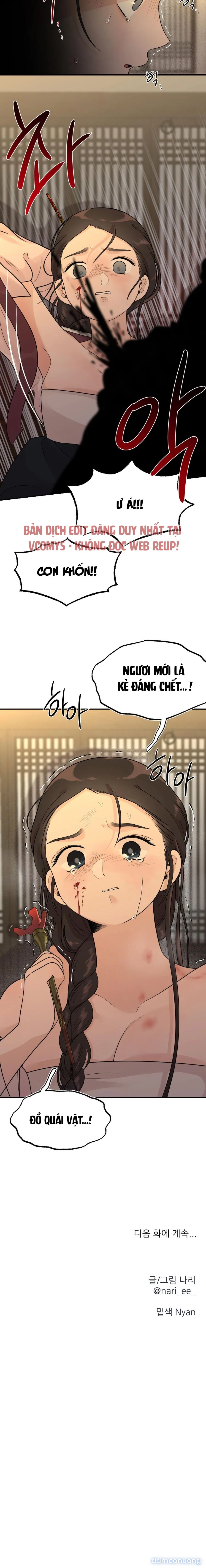 〖 KHÔNG CHE 〗-〖18+〗- BIBISAE 