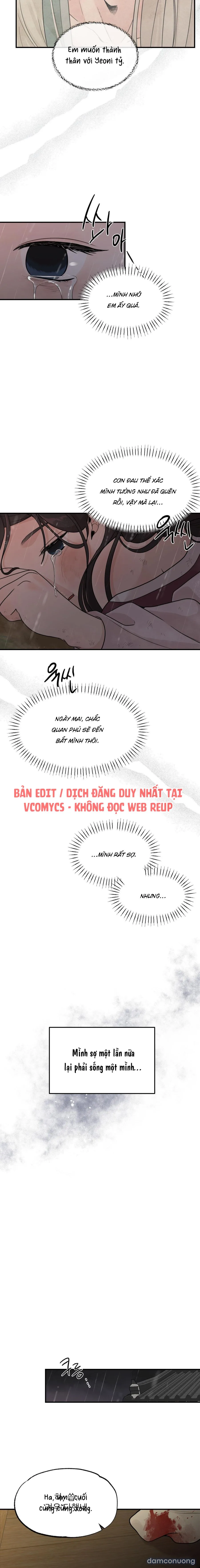 〖 KHÔNG CHE 〗-〖18+〗- BIBISAE 