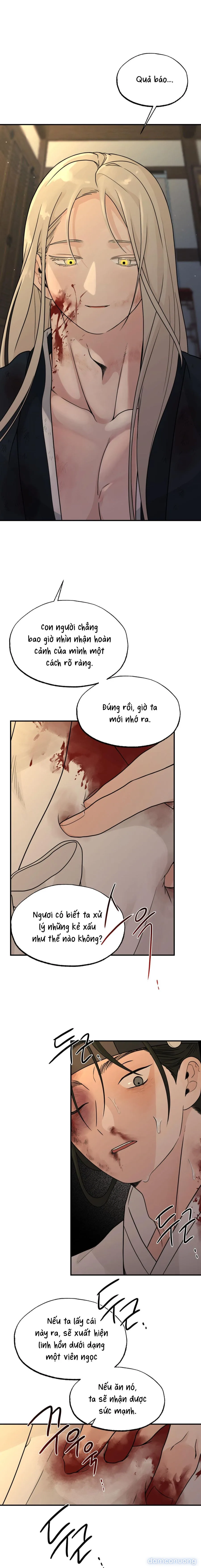 〖 KHÔNG CHE 〗-〖18+〗- BIBISAE 