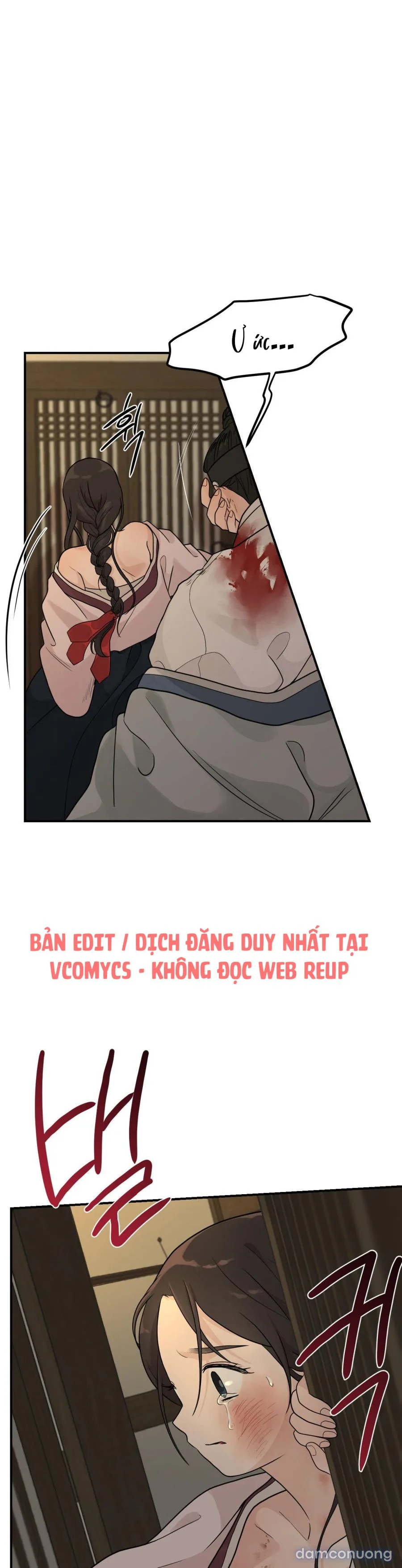 〖 KHÔNG CHE 〗-〖18+〗- BIBISAE 