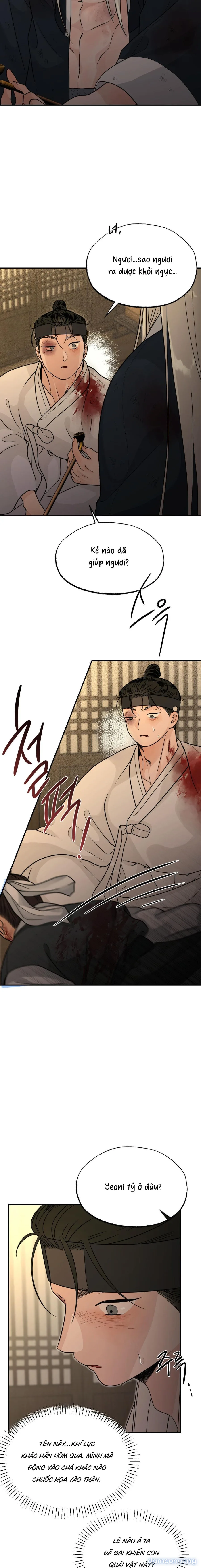 〖 KHÔNG CHE 〗-〖18+〗- BIBISAE 