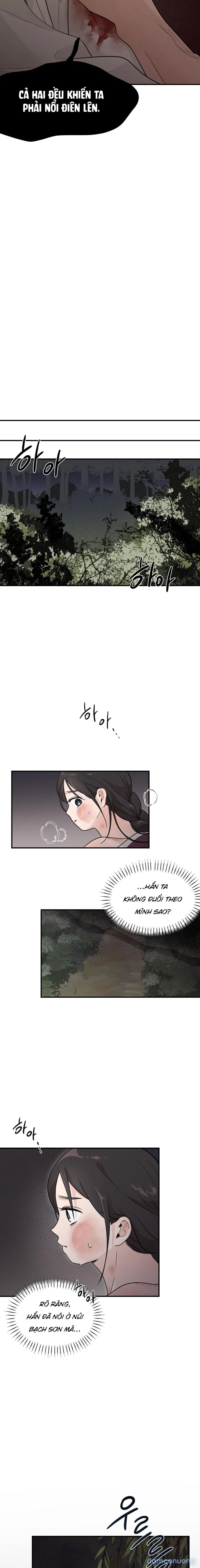 〖 KHÔNG CHE 〗-〖18+〗- BIBISAE 