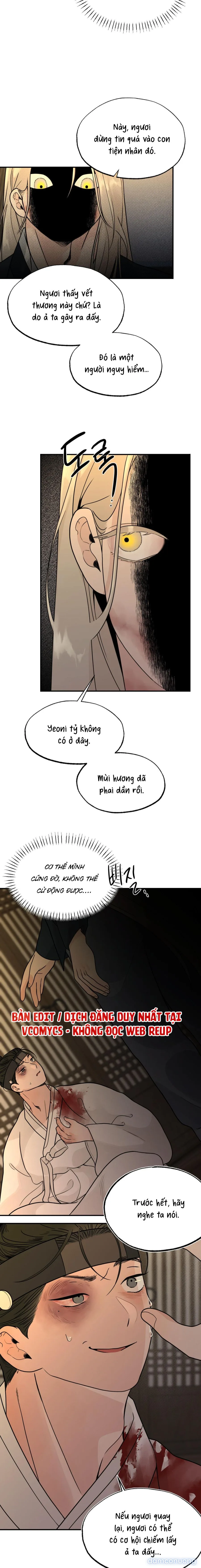 〖 KHÔNG CHE 〗-〖18+〗- BIBISAE 