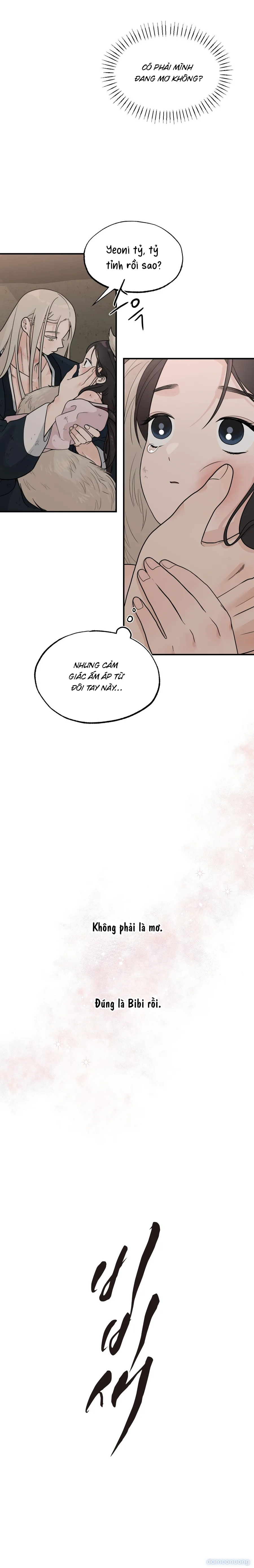 〖 KHÔNG CHE 〗-〖18+〗- BIBISAE 
