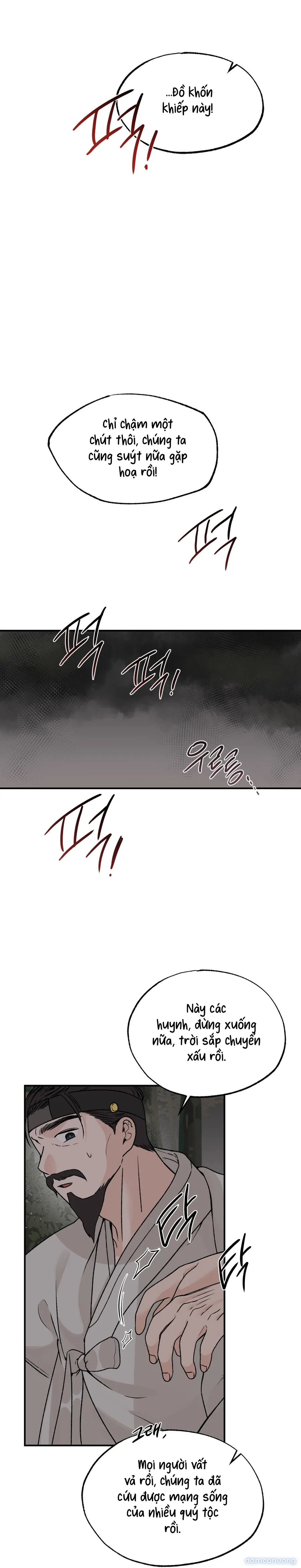 〖 KHÔNG CHE 〗-〖18+〗- BIBISAE 
