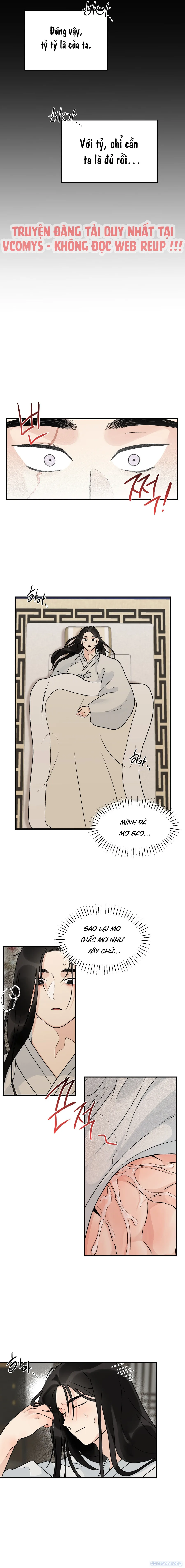 〖 KHÔNG CHE 〗-〖18+〗- BIBISAE 