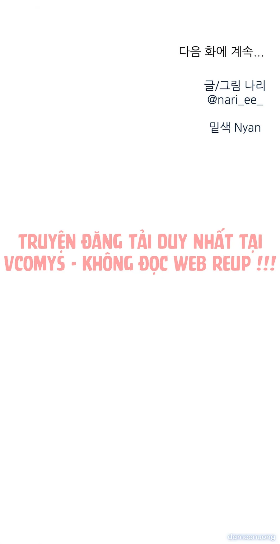 〖 KHÔNG CHE 〗-〖18+〗- BIBISAE 