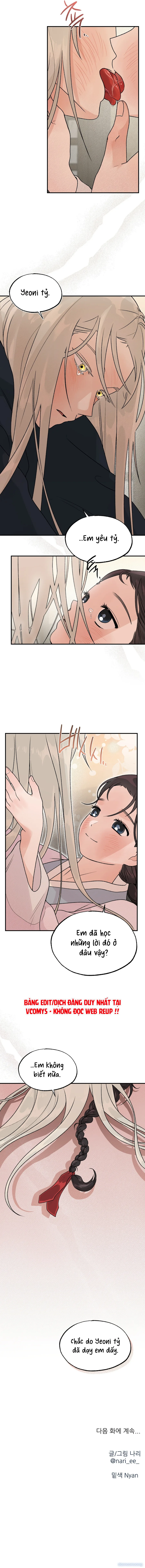 〖 KHÔNG CHE 〗-〖18+〗- BIBISAE 