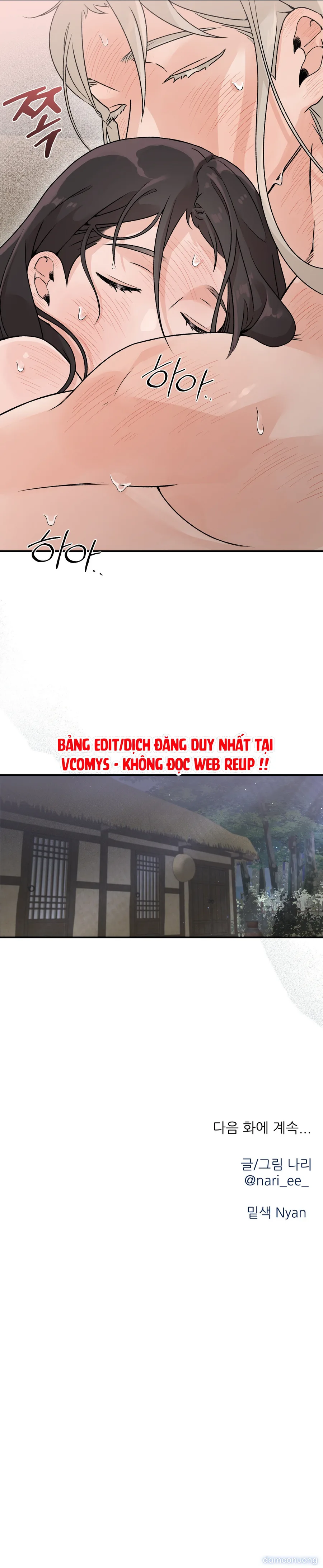 〖 KHÔNG CHE 〗-〖18+〗- BIBISAE 