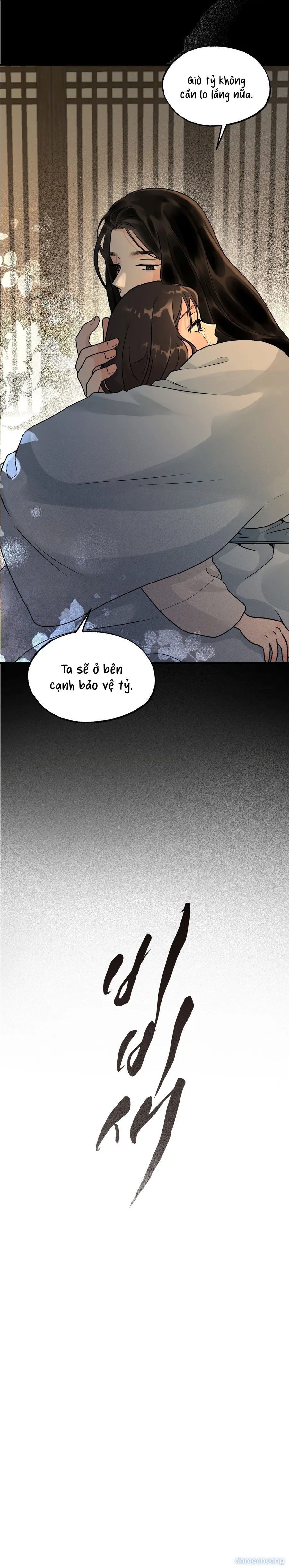 〖 KHÔNG CHE 〗-〖18+〗- BIBISAE 