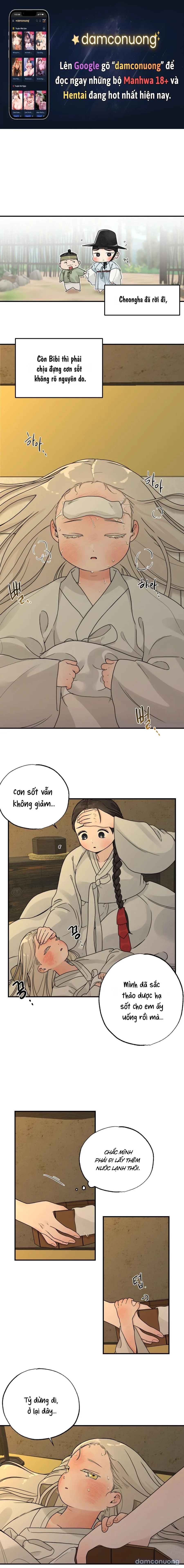 〖 KHÔNG CHE 〗-〖18+〗- BIBISAE 