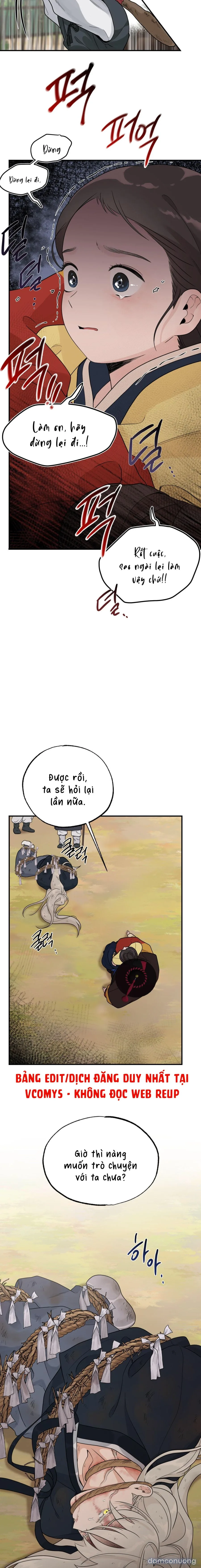 〖 KHÔNG CHE 〗-〖18+〗- BIBISAE 