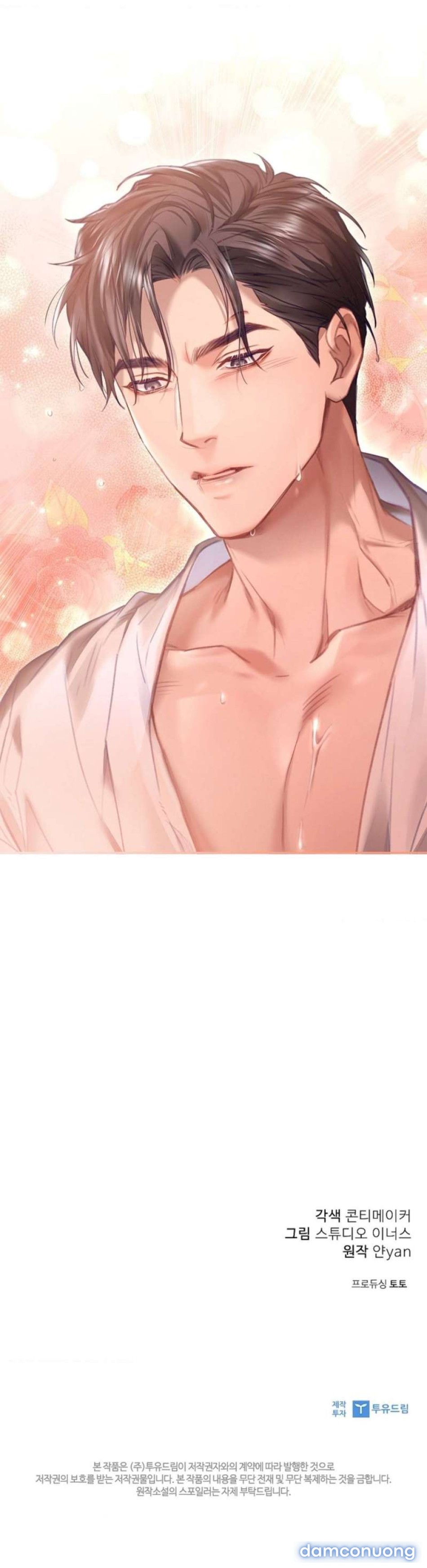 [18+] Người Vợ Trẻ 