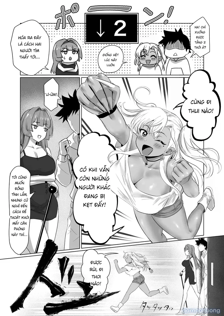 Sex Shinai to Derarenai Hotel 2 