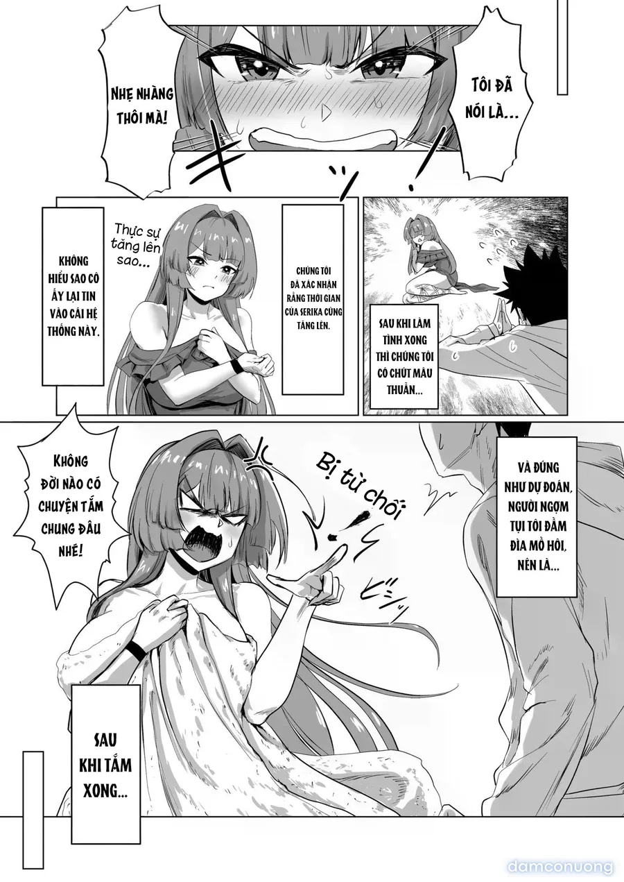 Sex Shinai to Derarenai Hotel 2 