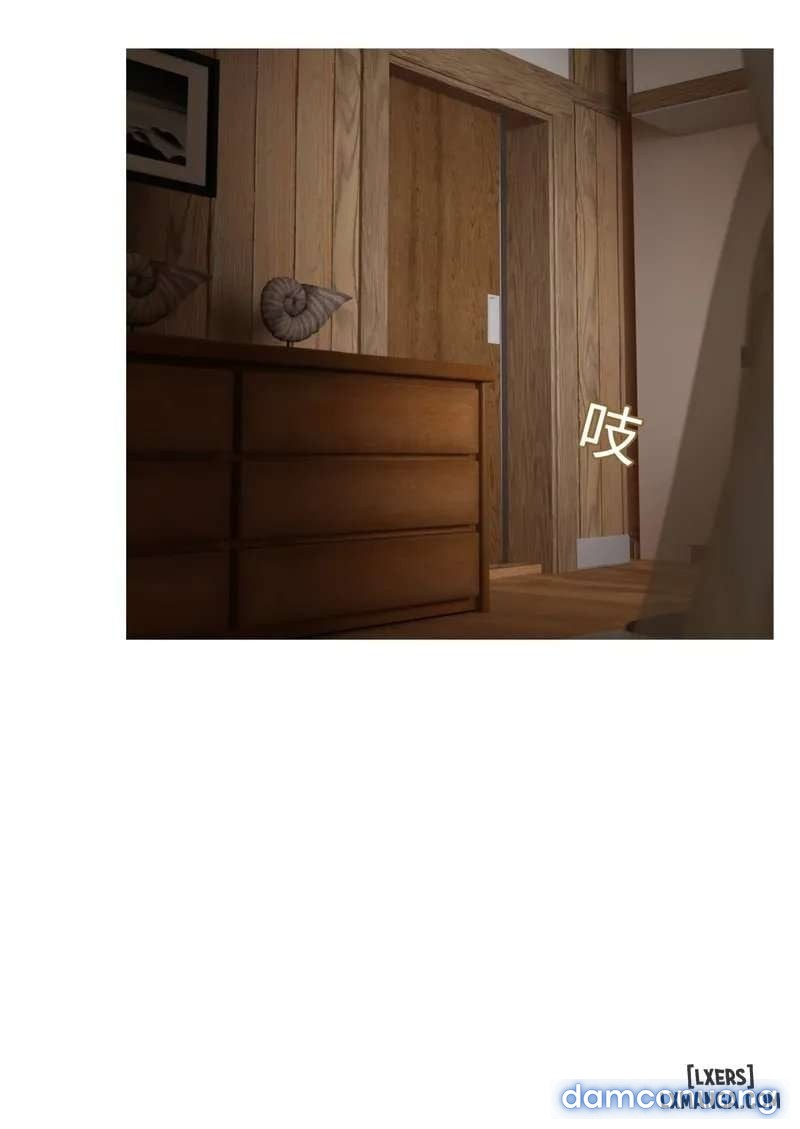 Mẹ tôi bị thằng bạn chơi. 
