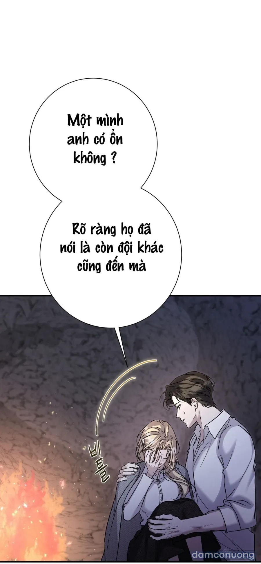 Cô Tiểu Thư Quá Đỗi Tò Mò 