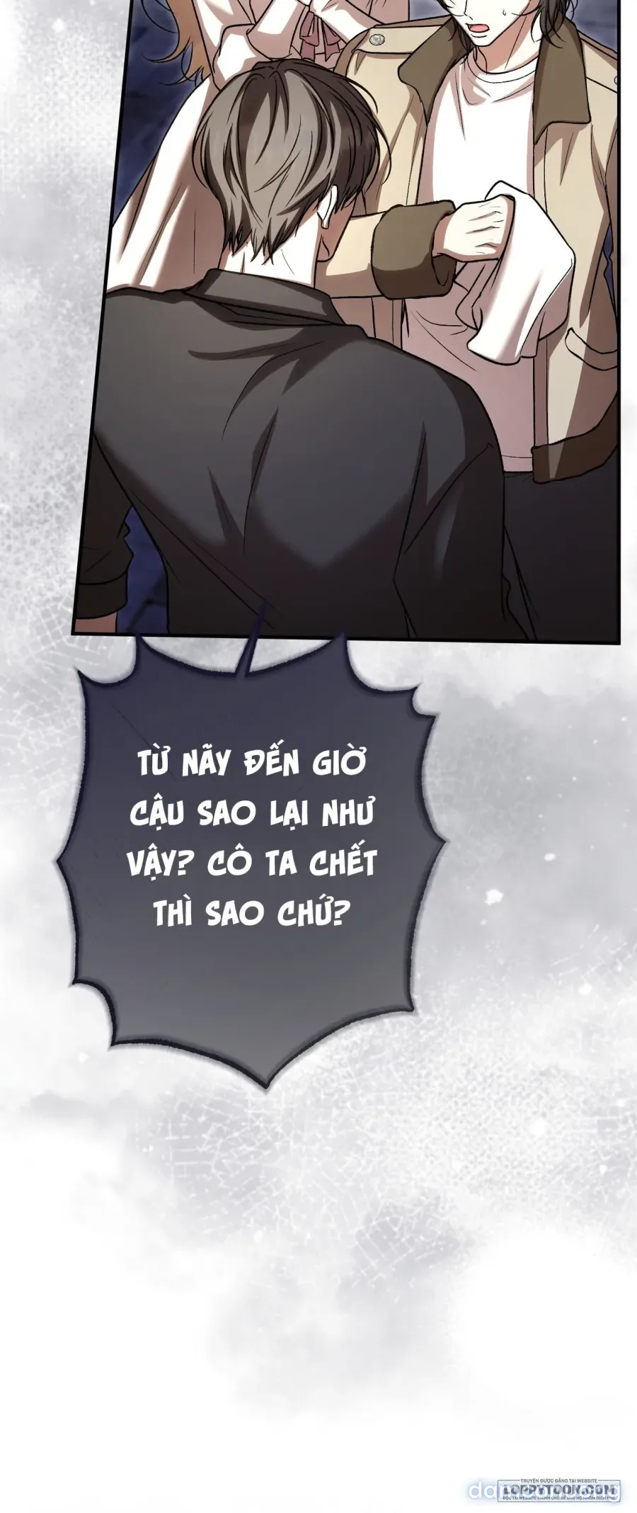 Cô Tiểu Thư Quá Đỗi Tò Mò 