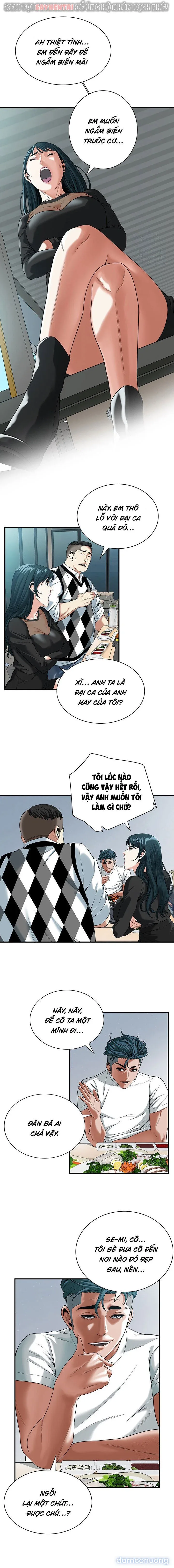 Trốn tránh quá khứ 