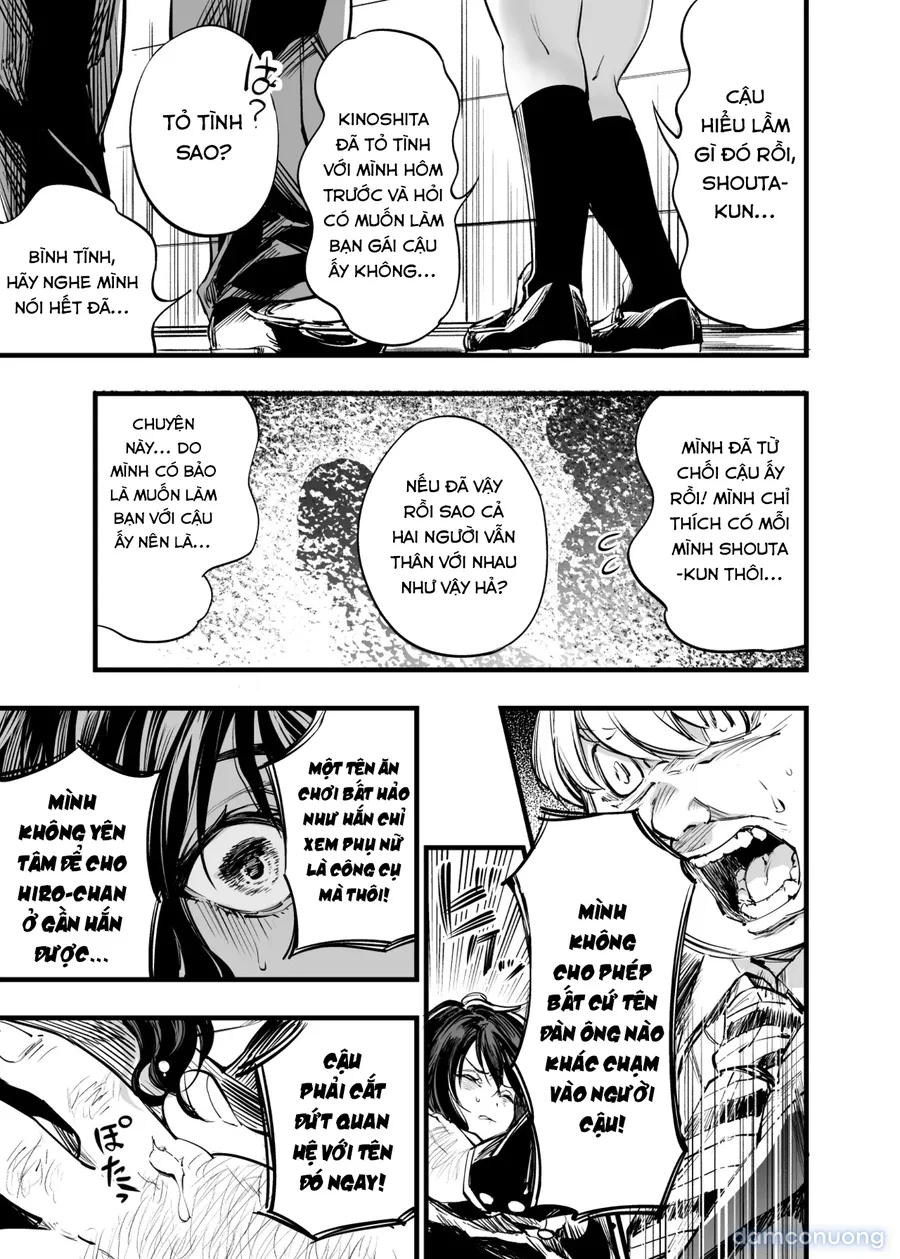 Osananajimi no Kimi 