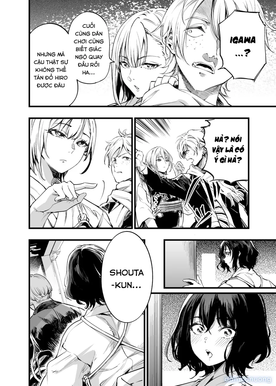 Osananajimi no Kimi 