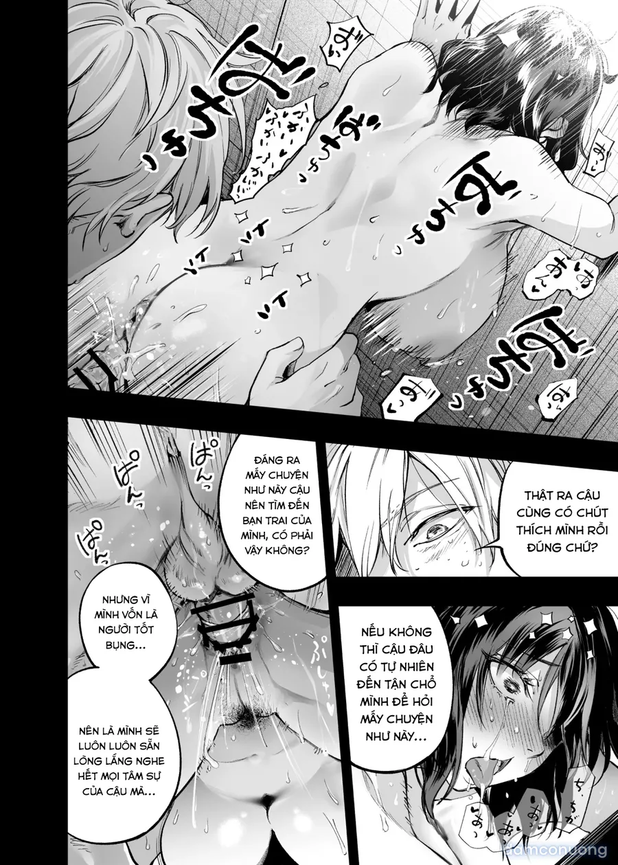 Osananajimi no Kimi 