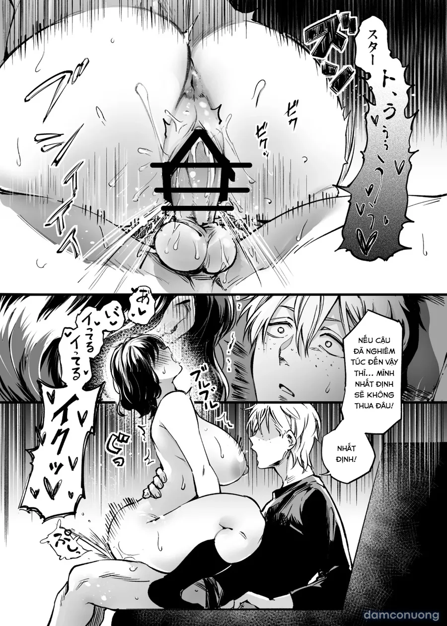 Osananajimi no Kimi 