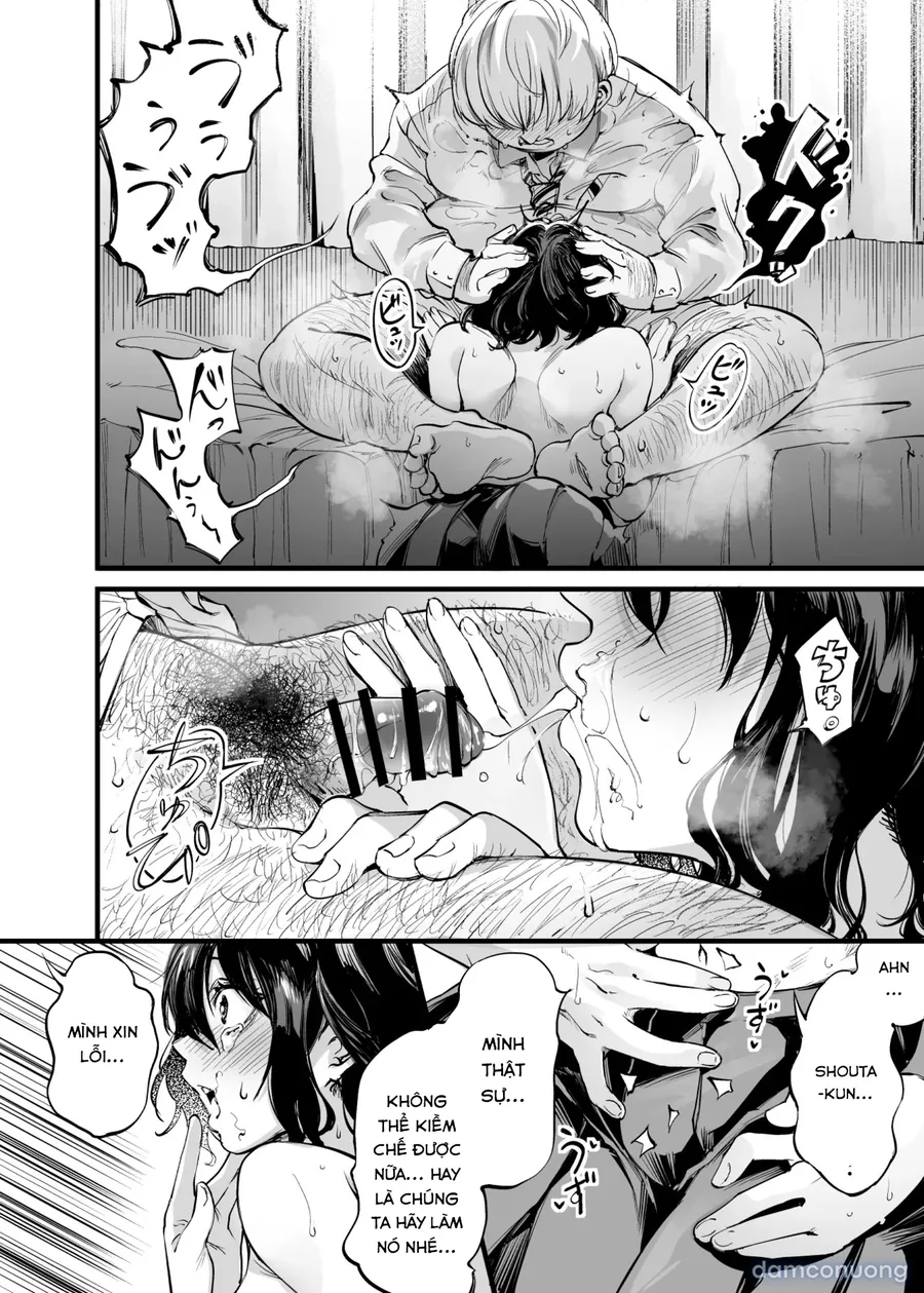 Osananajimi no Kimi 
