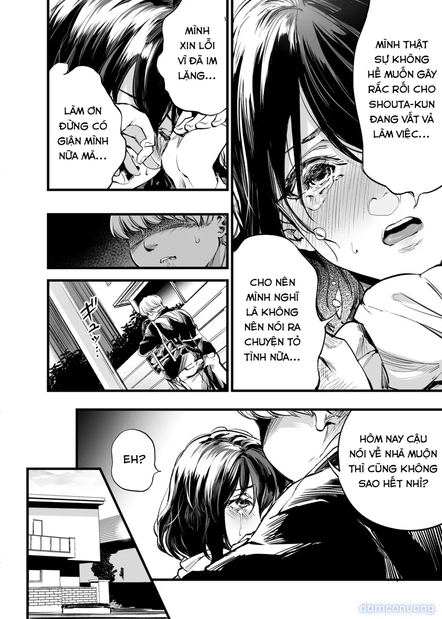 Osananajimi no Kimi 