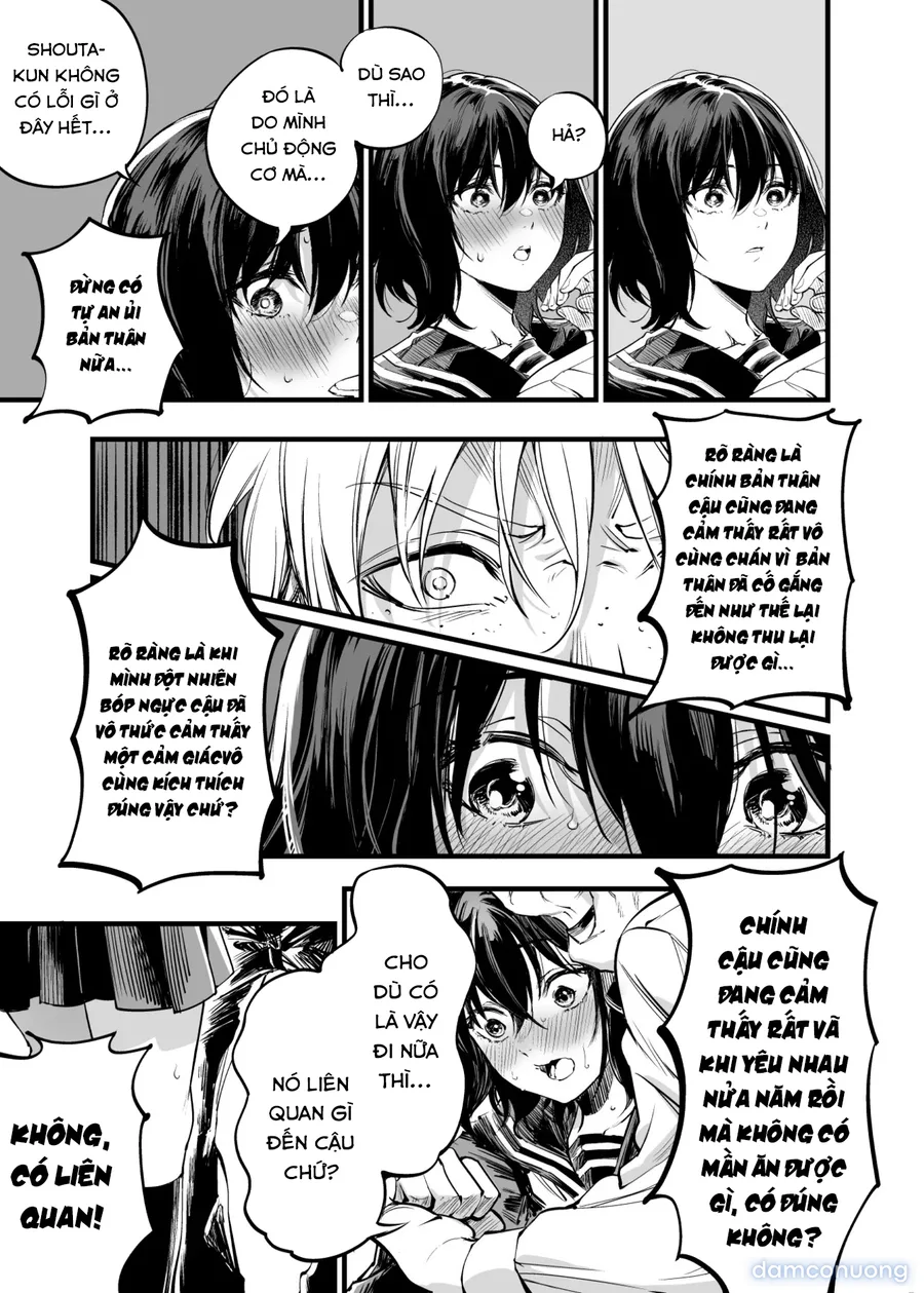 Osananajimi no Kimi 