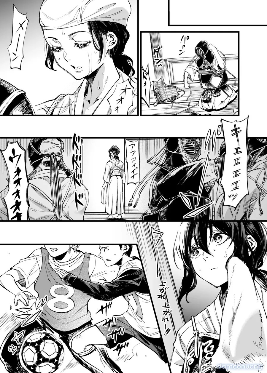 Osananajimi no Kimi 