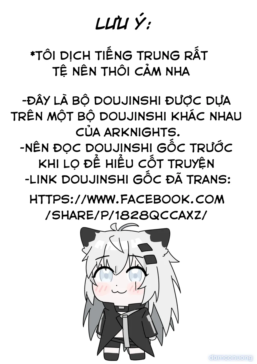 Cơn mưa đầu tiên 