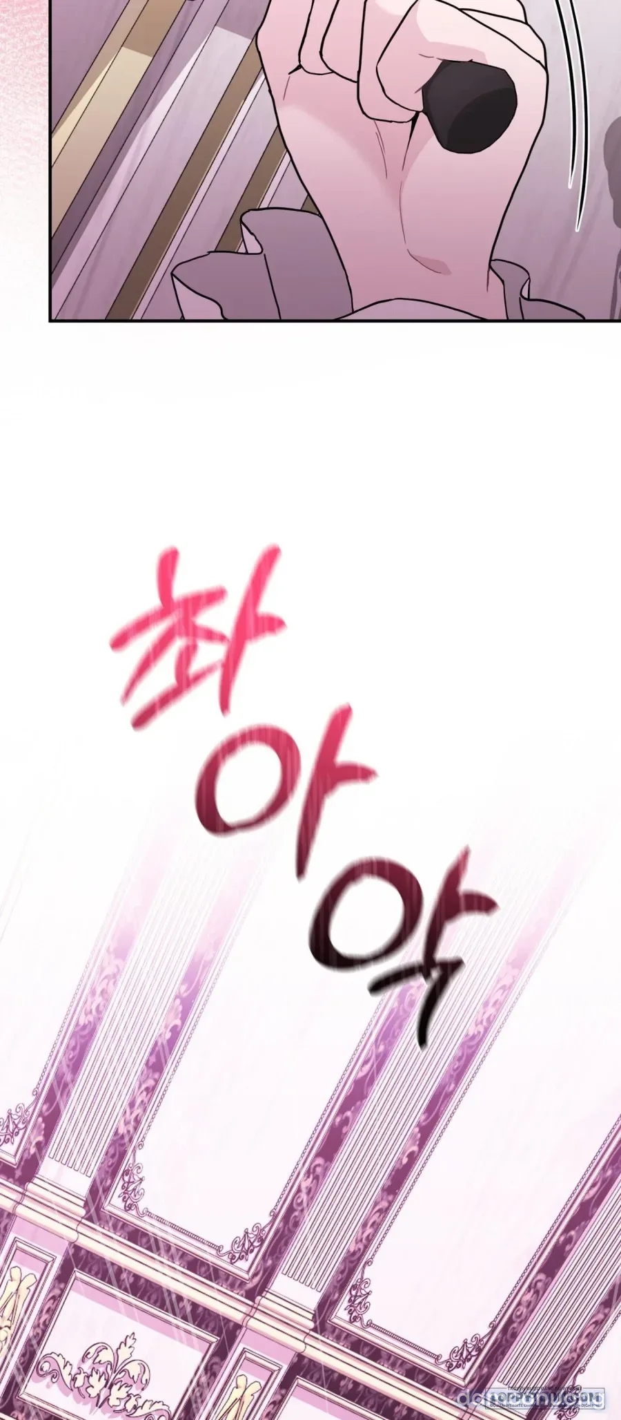 〖18+〗- Vợ Chồng Giấu Kín Sở Thích 