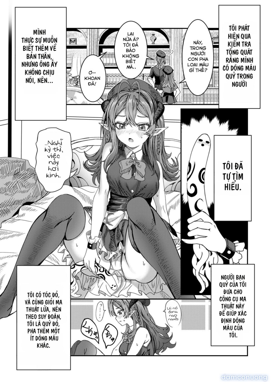 Dorei wo Choukyou Shite Harem Tsukuru R18 Route 